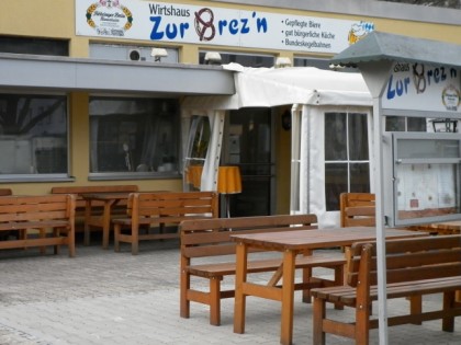 照片: Zur Brez&amp;#039;n